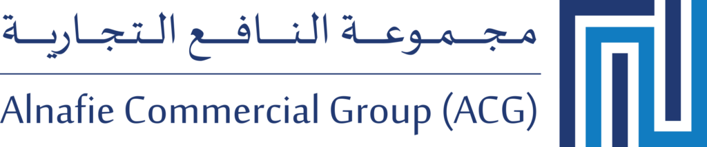 Alnafie-Commercial-Group-ACG-E1